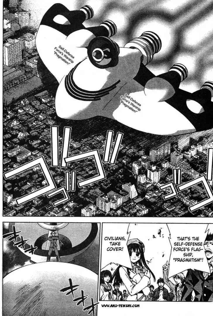 Sakuratetsu Taiwahen Chapter 5 8